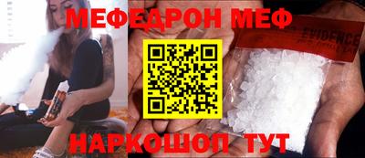 дмт Берёзовский