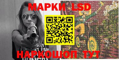 дмт Берёзовский