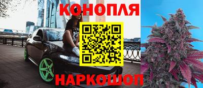 дмт Берёзовский