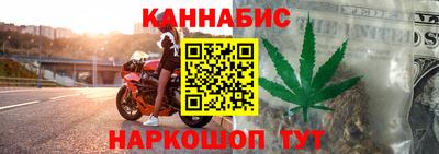 дмт Берёзовский