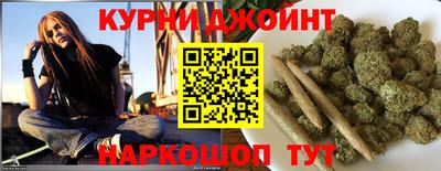 дмт Берёзовский