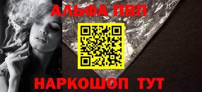 дмт Берёзовский