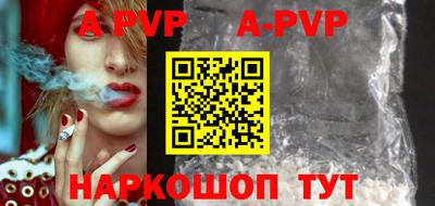 дмт Берёзовский