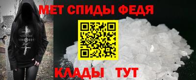 дмт Берёзовский