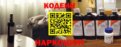 ALPHA PVP Бийск