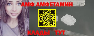 каннабис Беслан