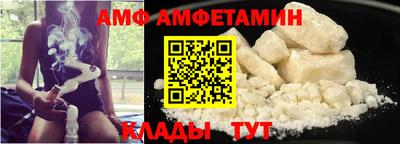 дмт Берёзовский