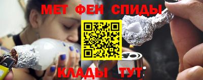 дмт Берёзовский
