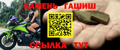 дмт Берёзовский