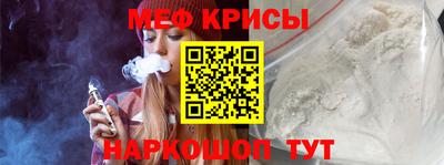 дмт Берёзовский