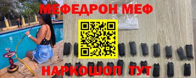 дмт Берёзовский